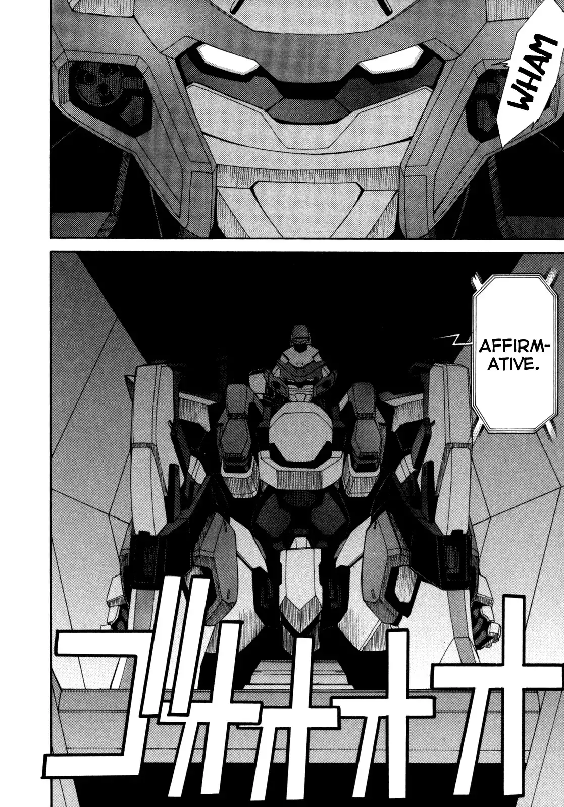 Full Metal Panic Sigma Chapter 41 32